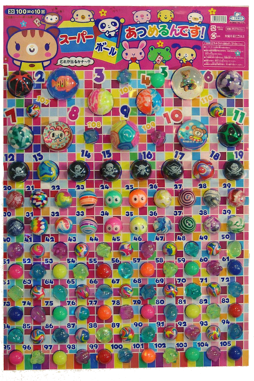 108 Designs of Bounce & Color